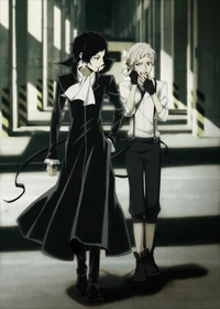 Akutagawa et Atsushi