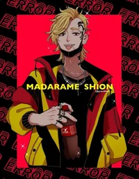 Shion Madarame