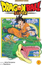 Dragon ball super 