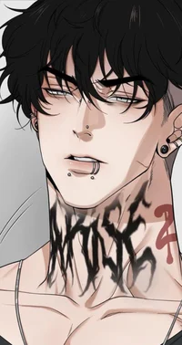 Neighbor -BL-