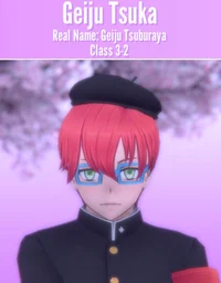 geiju tsuka 