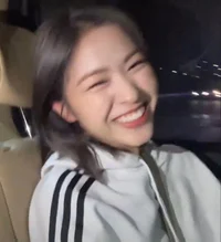 Shin Ryujin