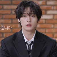 Lee Minho