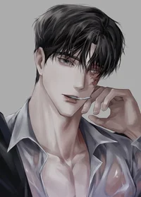 Han seo