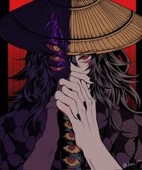 Undercover Kokushibo