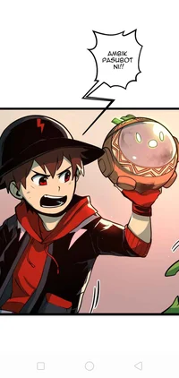 Boboiboy hali 