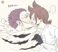 Katakuri-KataIchi