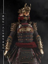 Female Orochi