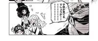 Law