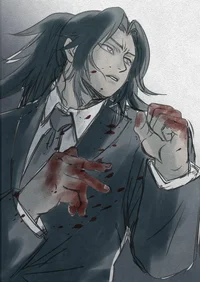 Michikatsu Tsugikuni