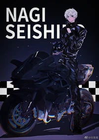 NV Racers -Nagi-