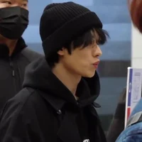 Minho