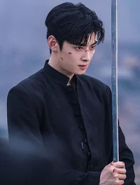 Cha Eunwoo