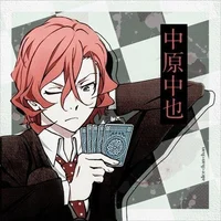 Chuuya Nakahara 