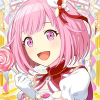 Otori Emu