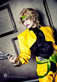Dio brando