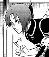 Mikage Reo