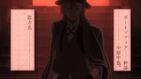 Chuuya Nakahara 
