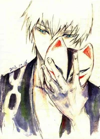 Gin Ichimaru 