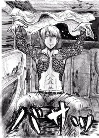 Izumi Nanaharamizuki