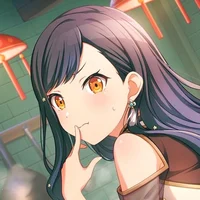 An Shiraishi