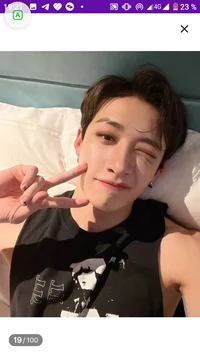 Chan Armenian versio