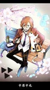 Chuuya Nakahara