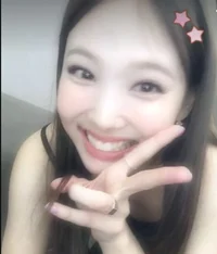 Im Nayeon 