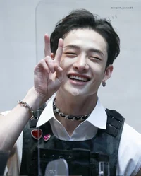 bang chan 