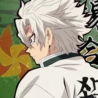 Sanemi Shinazugawa