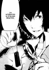 Dazai Osamu
