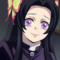 Kanae Kocho