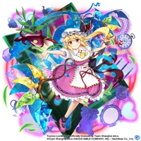 Flandre scarlet -LR-
