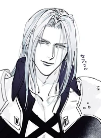 Sephiroth 