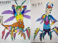 Konchurui and Syouki