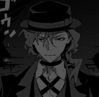 Chuya Nakahara 