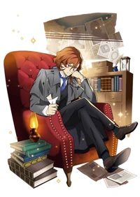 Chuuya Nakahara