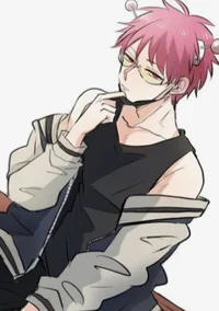 Kusuo
