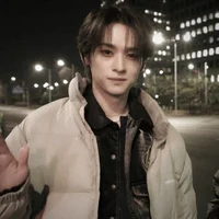 Minho