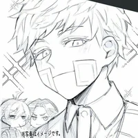 Sanzu Haruchiyo