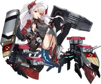 Canon Prinz Eugen