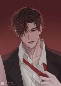 Ryujin Cha