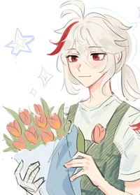 Kaedehara Kazuha