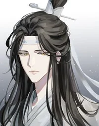 Lan Zhan