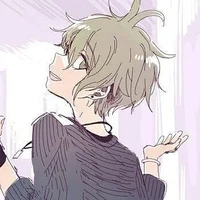 Amami Rantaro