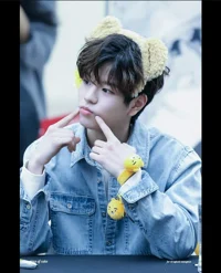 Seungmin
