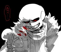 Fell sans friend 