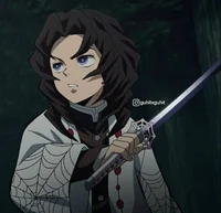 Rui