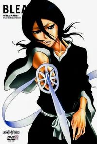Rukia Kuchiki