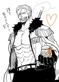 Smoker